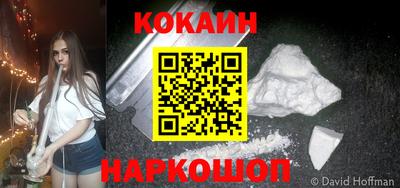 мет Краснодар