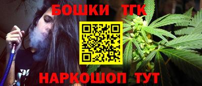 мет Краснодар