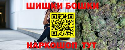 мет Краснодар