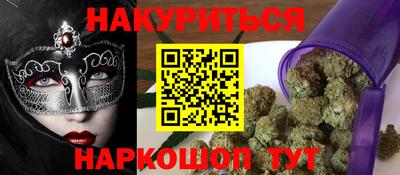 эйфоретик Краснознаменск