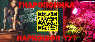 мет Краснодар