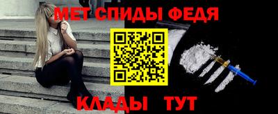 эйфоретик Краснознаменск
