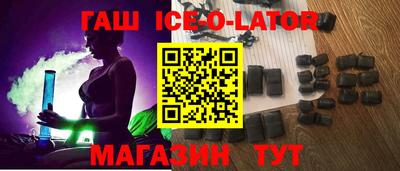 эйфоретик Краснознаменск