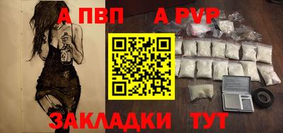 мет Краснодар