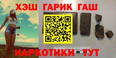 эйфоретик Краснознаменск