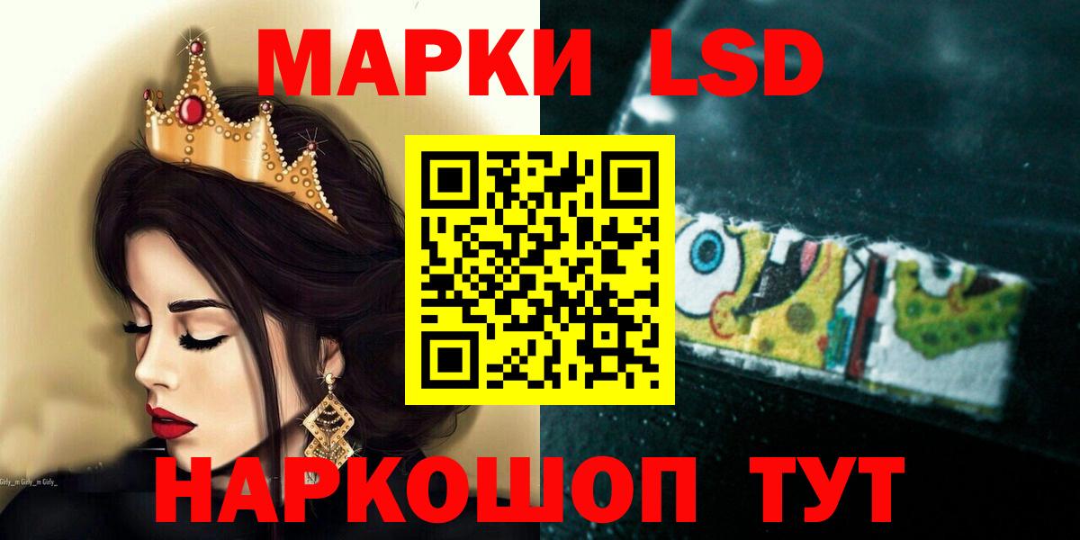 Выкса  Лсд 25 экстази ecstasy  Лсд 25 экстази кислота  Вход с VPN 