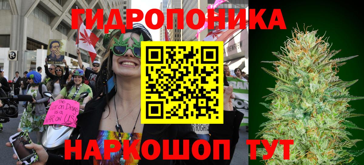 Выкса  Шишки марихуана THC 21%  Вход с VPN  Каннабис планчик  Бошки марихуана планчик 